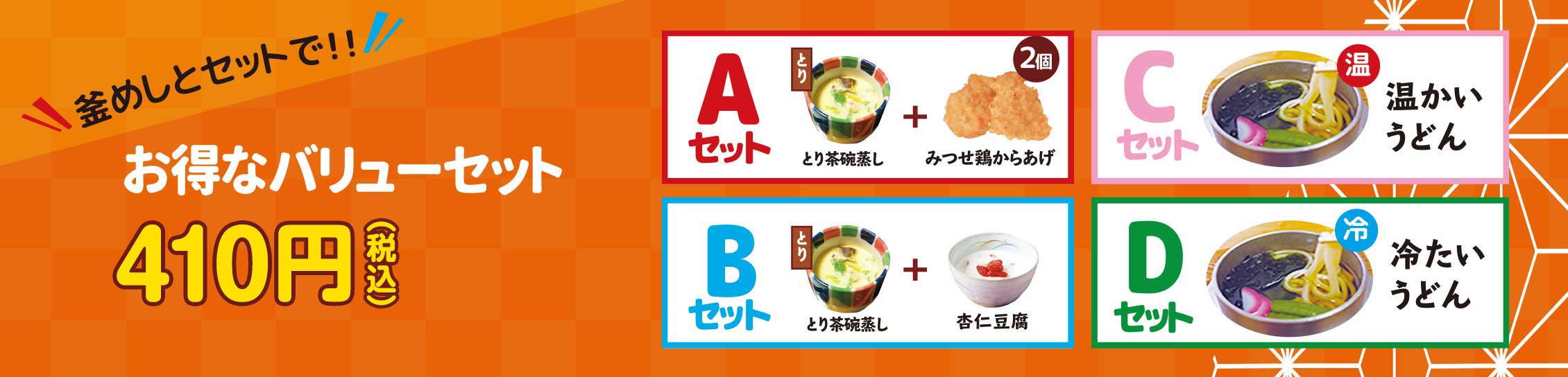 ʥХ塼å380ߡ̡